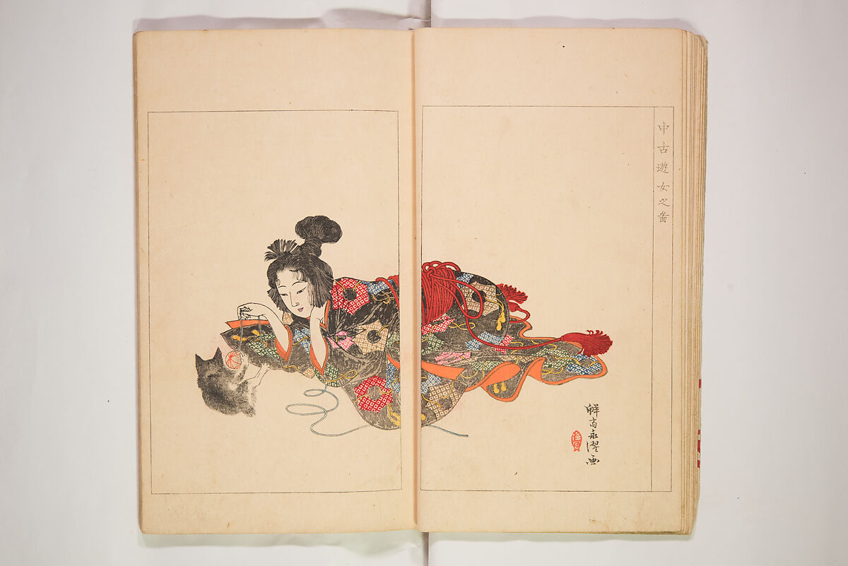 World of Fine Arts (Bijutsu Sekai) 美術世界, Set of twenty-five volumes, Japan
