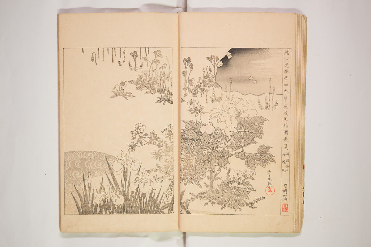 World of Fine Arts (Bijutsu Sekai) 美術世界, Set of twenty-five volumes, Japan