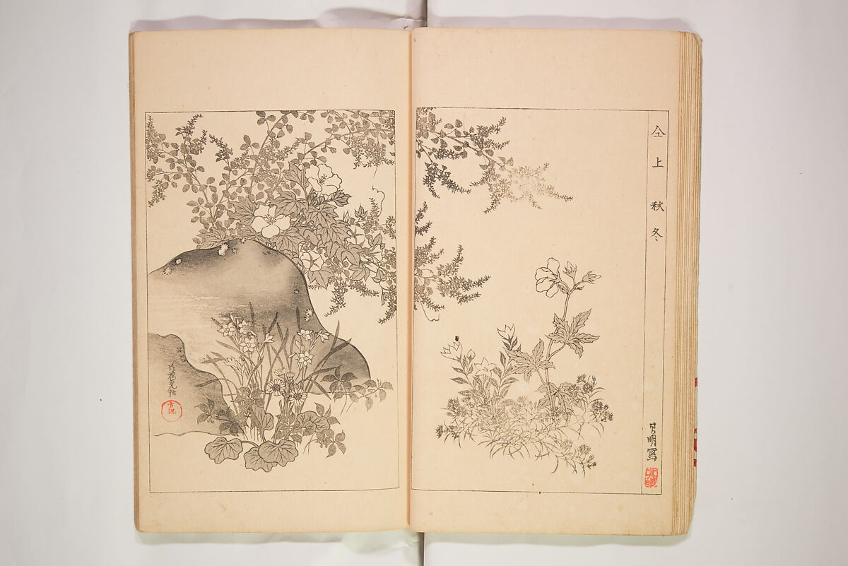 World of Fine Arts (Bijutsu Sekai) 美術世界, Set of twenty-five volumes, Japan