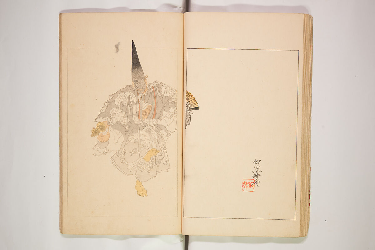 World of Fine Arts (Bijutsu Sekai) 美術世界, Set of twenty-five volumes, Japan