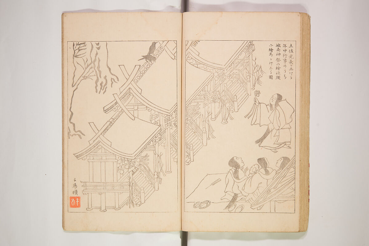 World of Fine Arts (Bijutsu Sekai) 美術世界, Set of twenty-five volumes, Japan