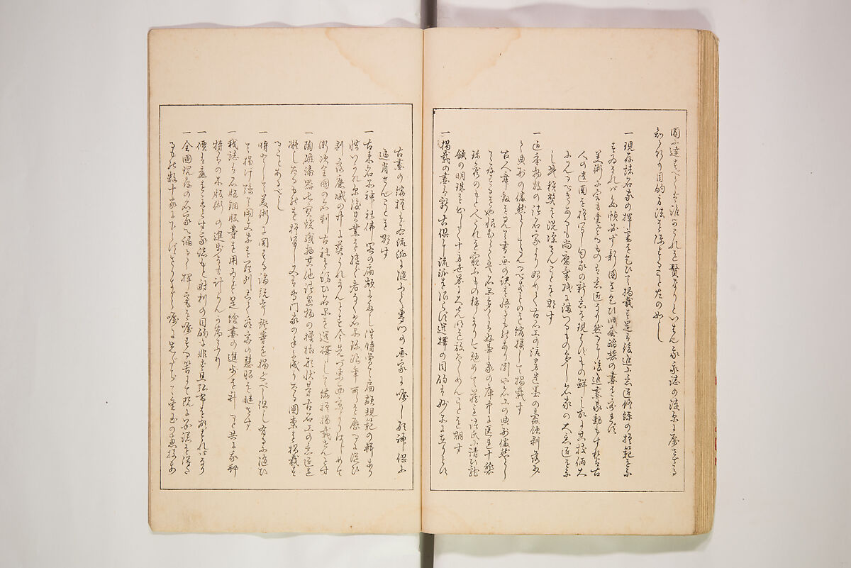 World of Fine Arts (Bijutsu Sekai) 美術世界, Set of twenty-five volumes, Japan