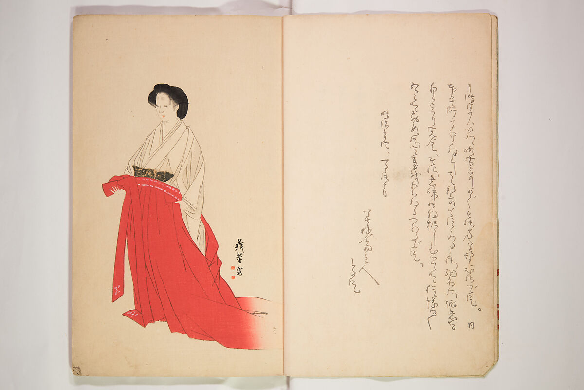 World of Fine Arts (Bijutsu Sekai) 美術世界, Set of twenty-five volumes, Japan