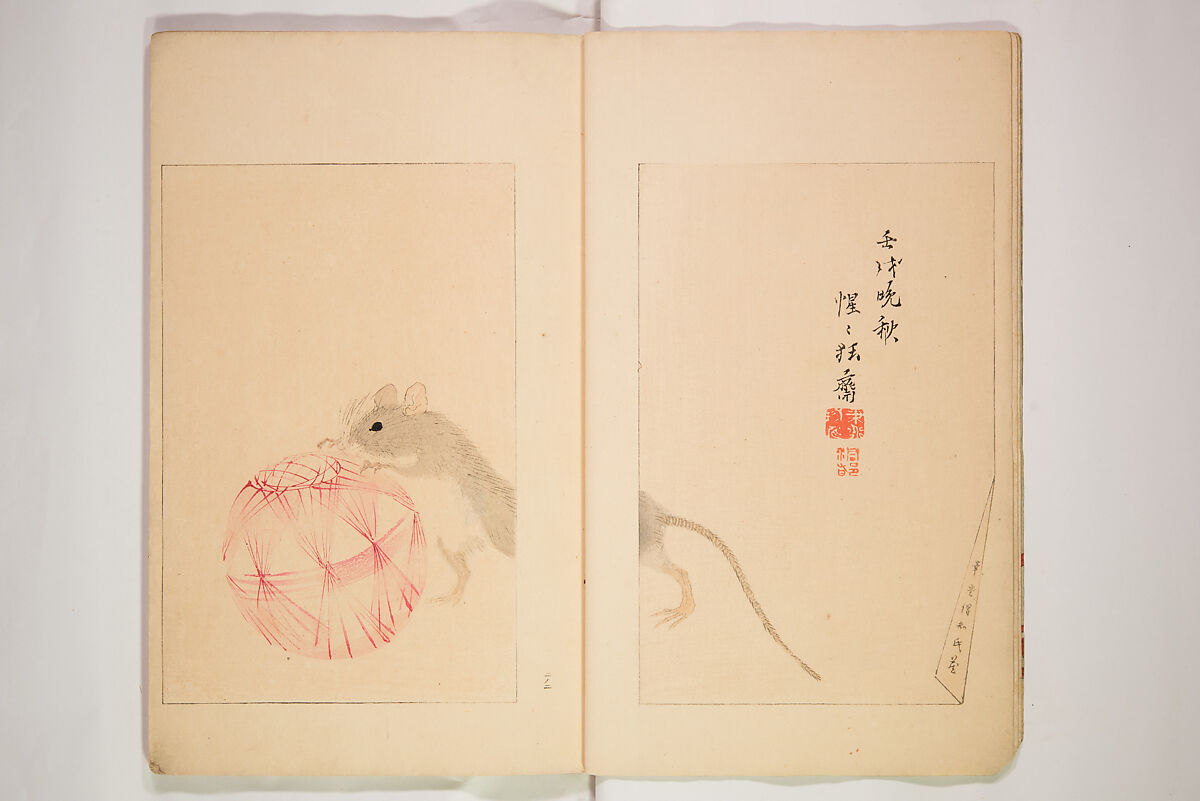 World of Fine Arts (Bijutsu Sekai) 美術世界, Set of twenty-five volumes, Japan