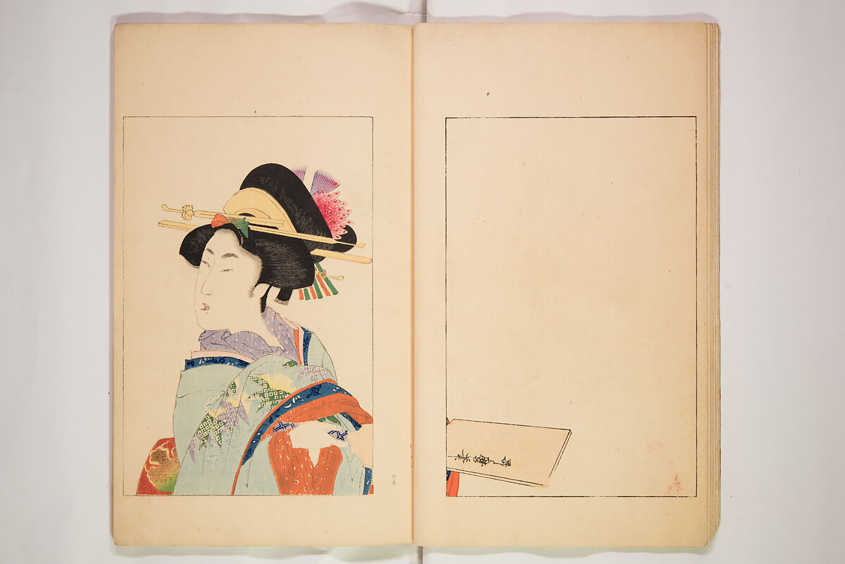 World of Fine Arts (Bijutsu Sekai) 美術世界, Set of twenty-five volumes, Japan
