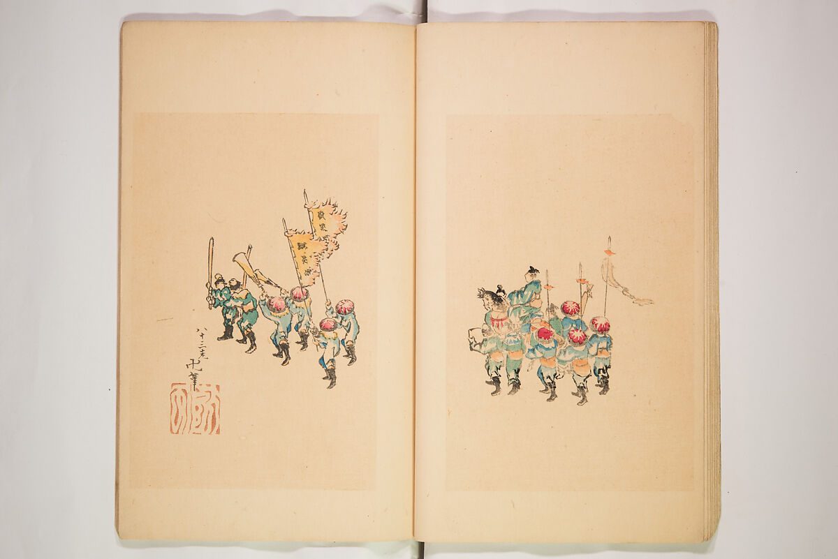 World of Fine Arts (Bijutsu Sekai) 美術世界, Set of twenty-five volumes, Japan