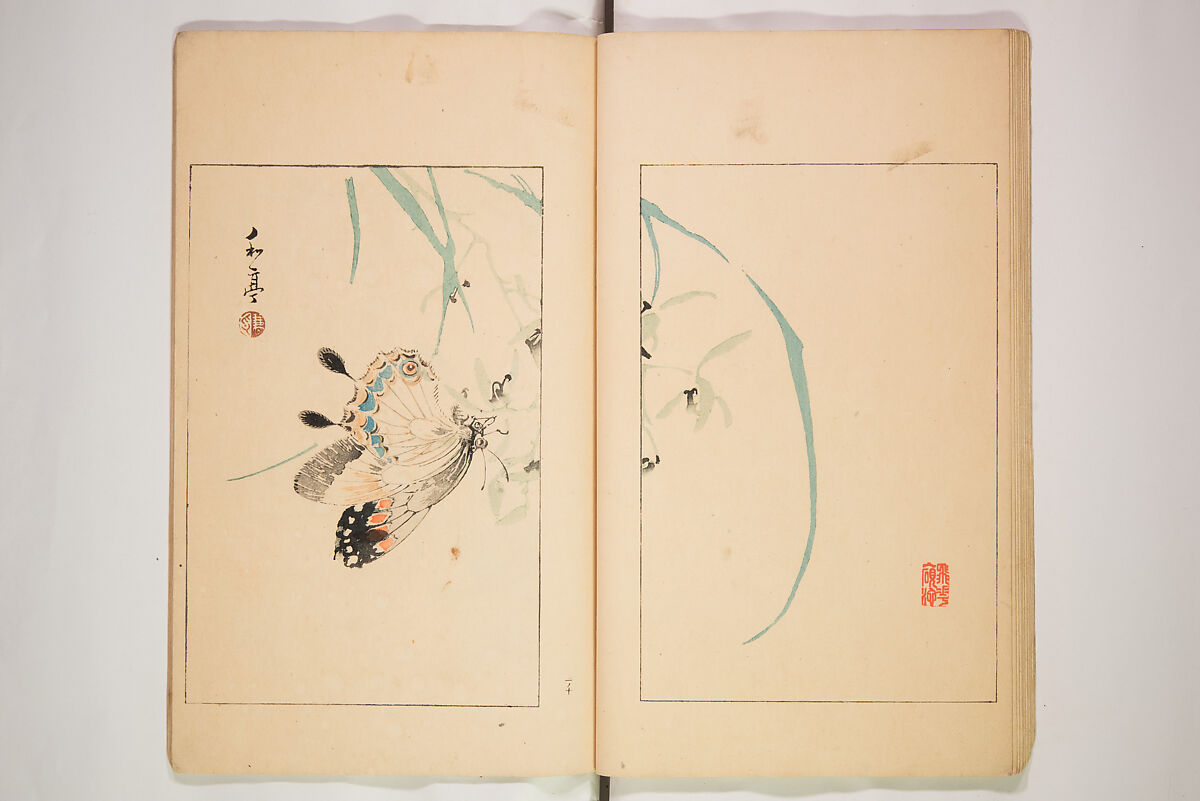 World of Fine Arts (Bijutsu Sekai) 美術世界, Set of twenty-five volumes, Japan