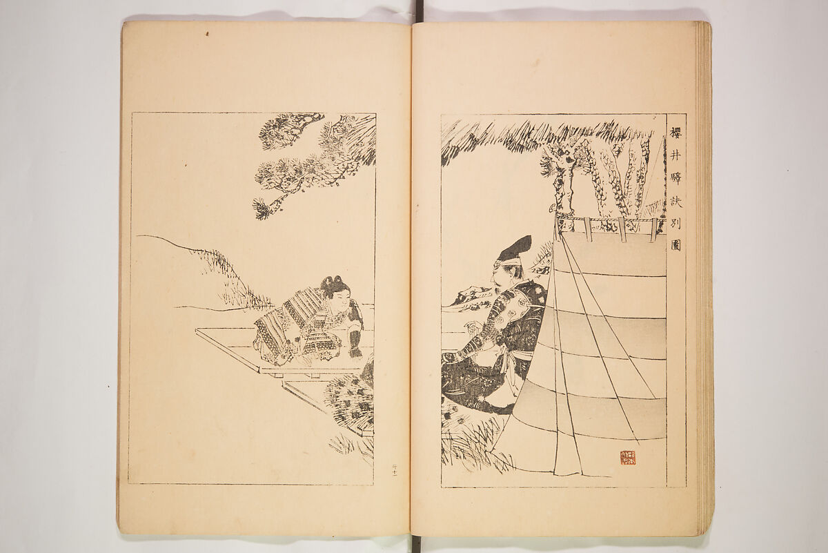 World of Fine Arts (Bijutsu Sekai) 美術世界, Set of twenty-five volumes, Japan