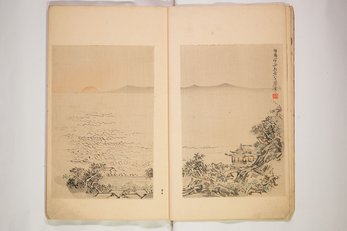 World of Fine Arts (Bijutsu Sekai) 美術世界, Set of twenty-five volumes, Japan