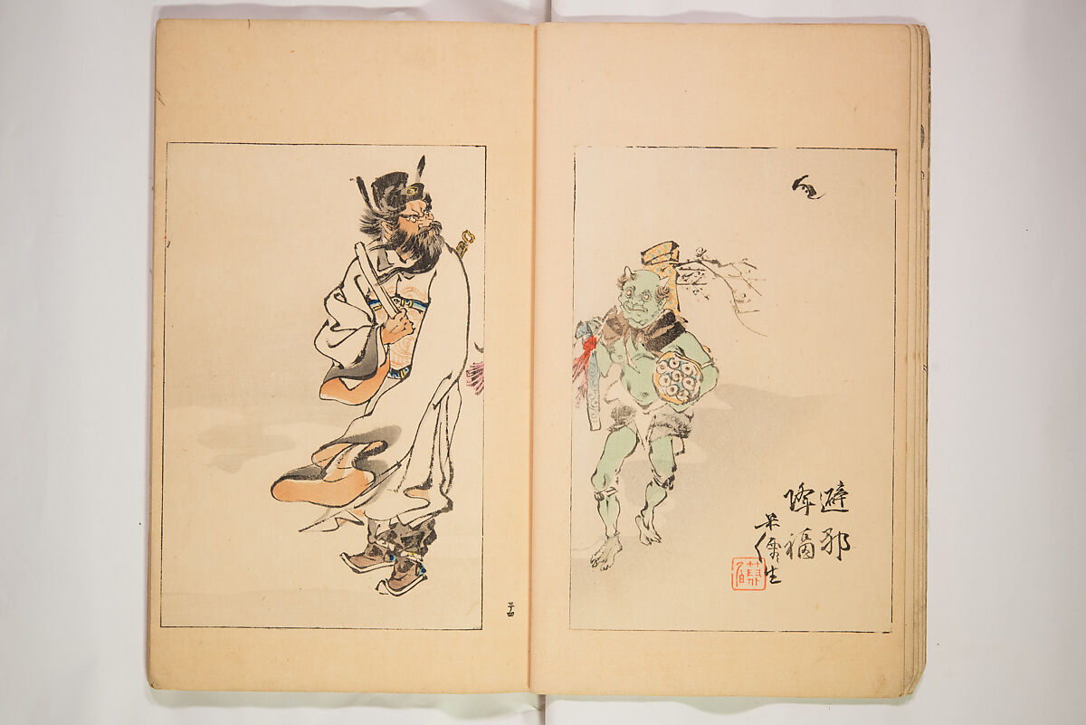 World of Fine Arts (Bijutsu Sekai) 美術世界, Set of twenty-five volumes, Japan
