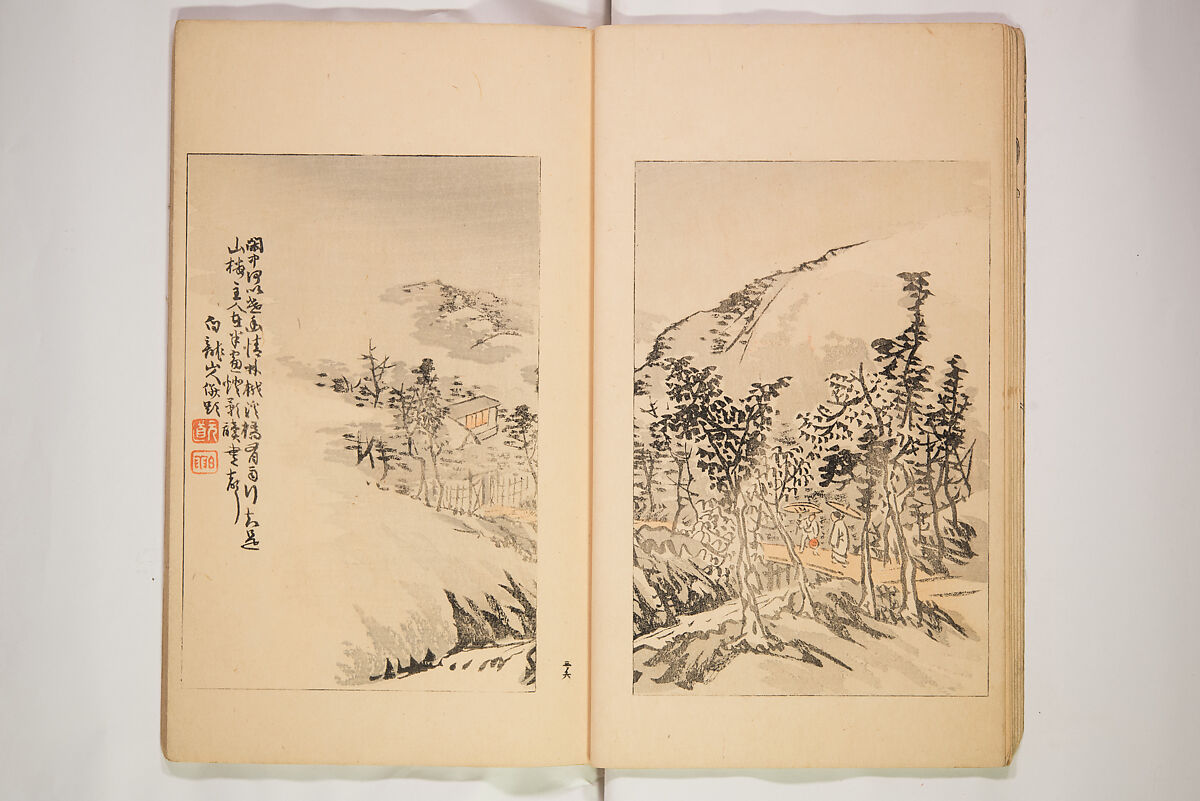 World of Fine Arts (Bijutsu Sekai) 美術世界, Set of twenty-five volumes, Japan