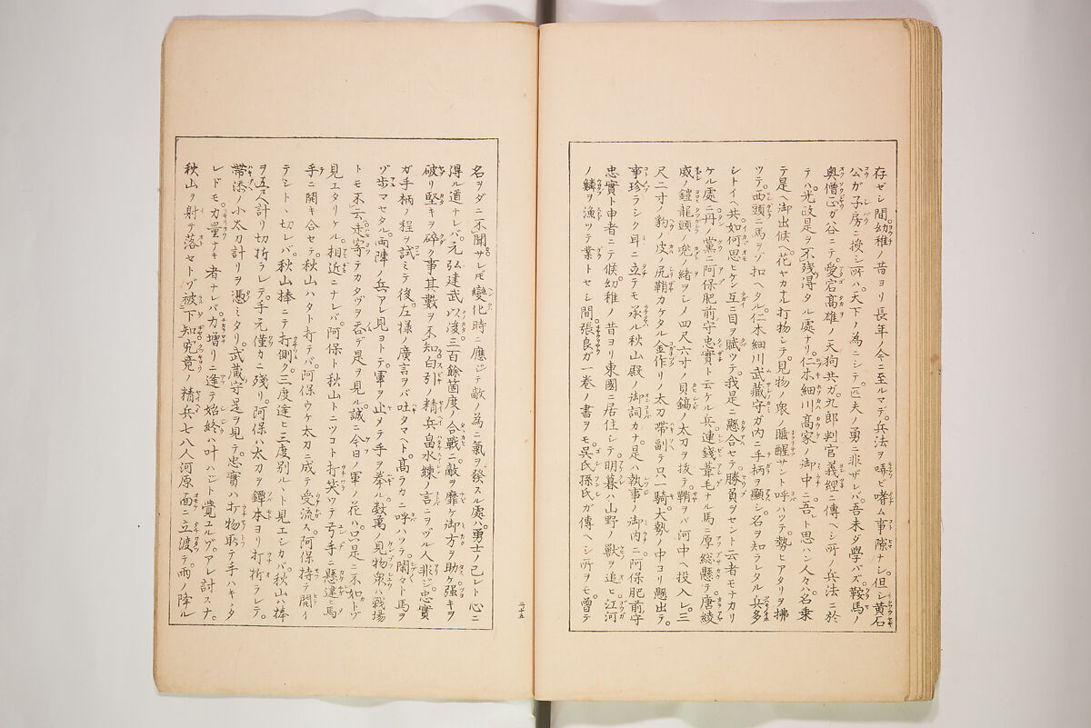 World of Fine Arts (Bijutsu Sekai) 美術世界, Set of twenty-five volumes, Japan