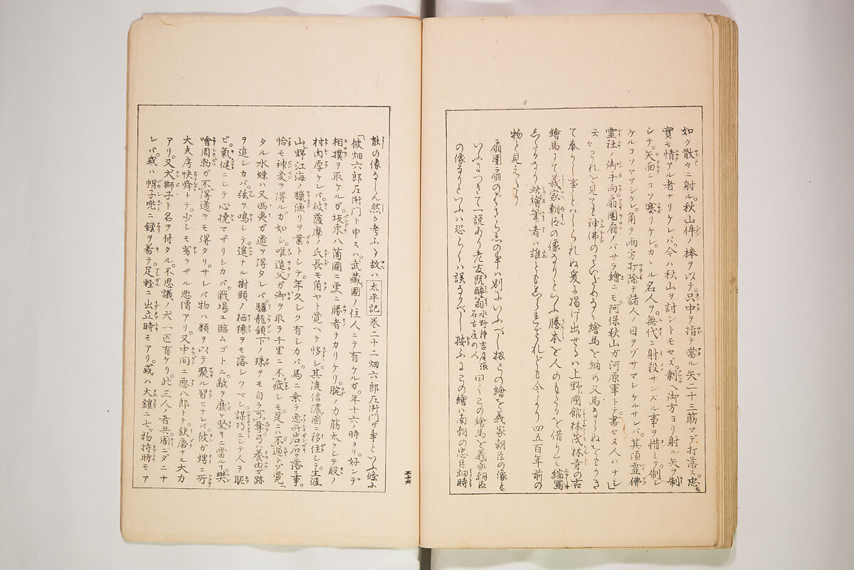 World of Fine Arts (Bijutsu Sekai) 美術世界, Set of twenty-five volumes, Japan