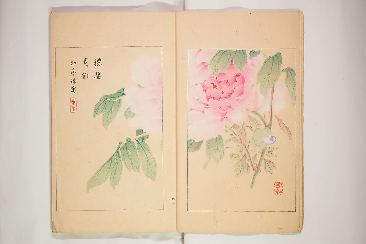 World of Fine Arts (Bijutsu Sekai) 美術世界, Set of twenty-five volumes, Japan