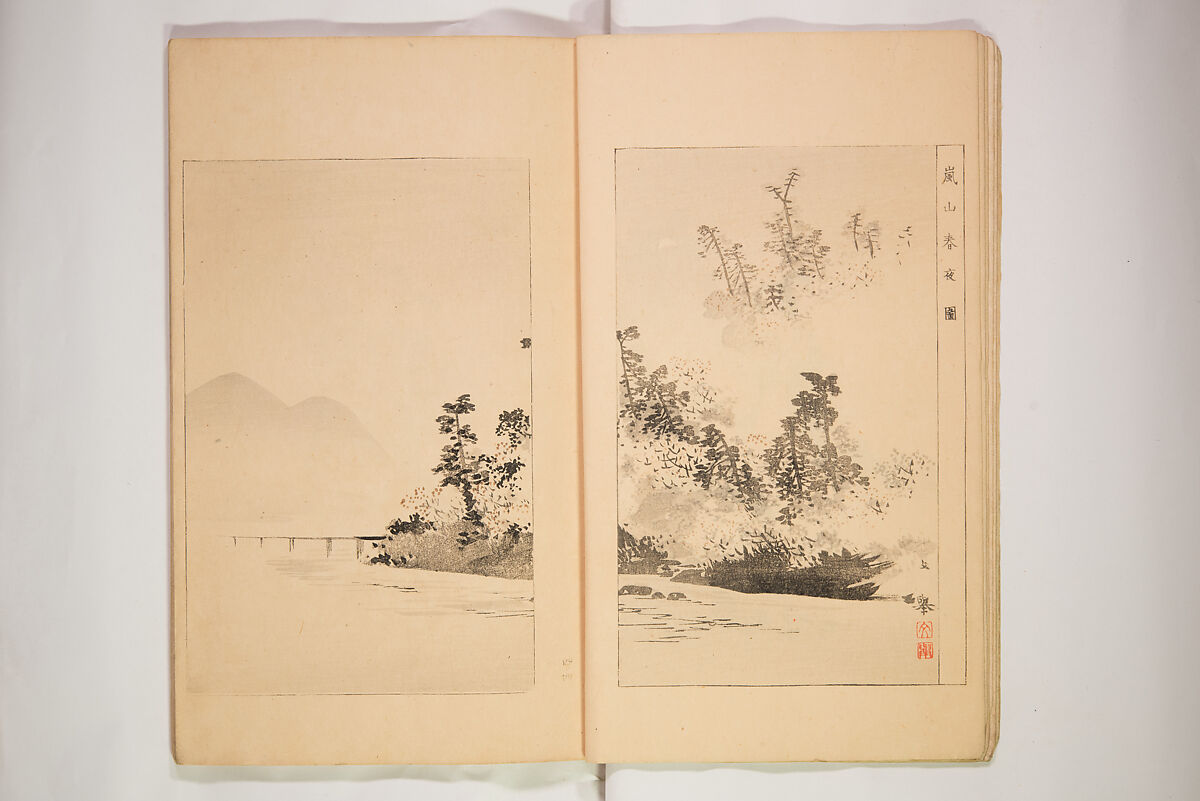 World of Fine Arts (Bijutsu Sekai) 美術世界, Set of twenty-five volumes, Japan