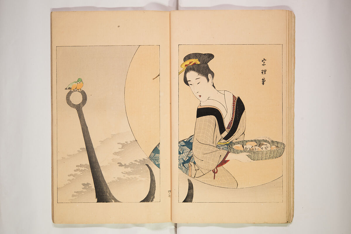 World of Fine Arts (Bijutsu Sekai) 美術世界, Set of twenty-five volumes, Japan
