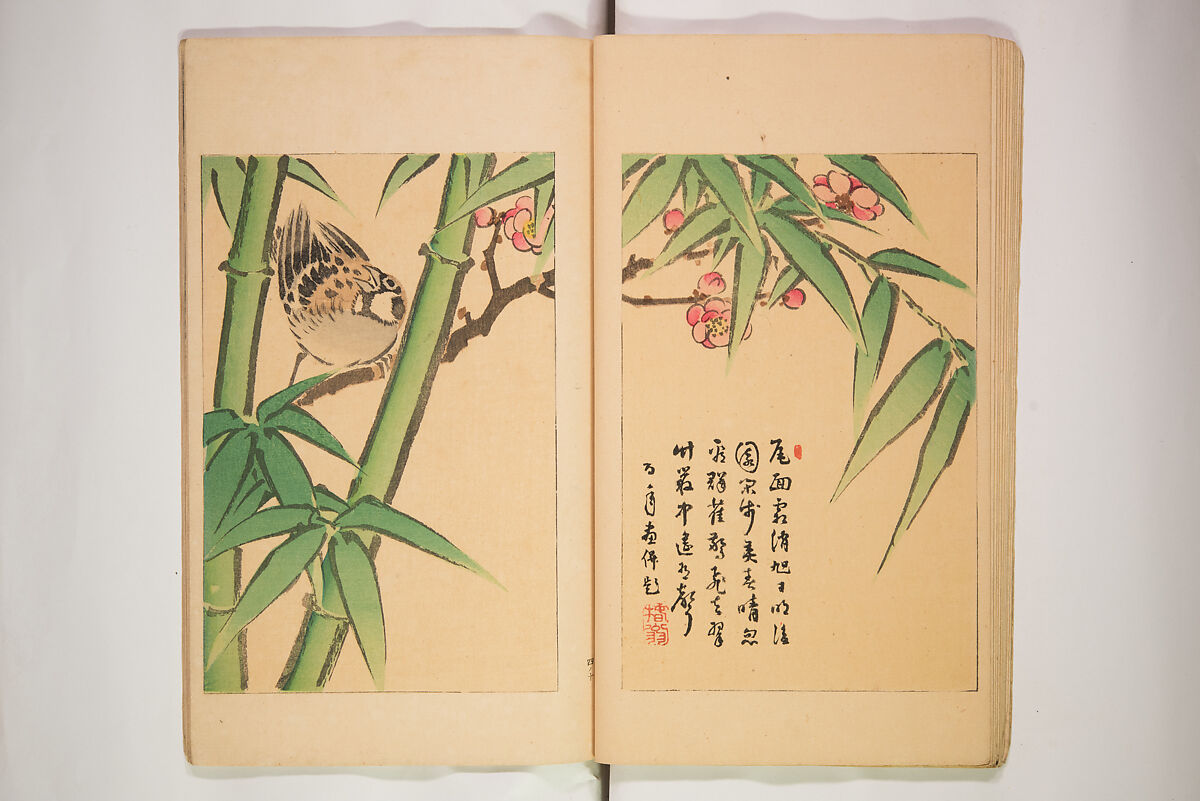 World of Fine Arts (Bijutsu Sekai) 美術世界, Set of twenty-five volumes, Japan
