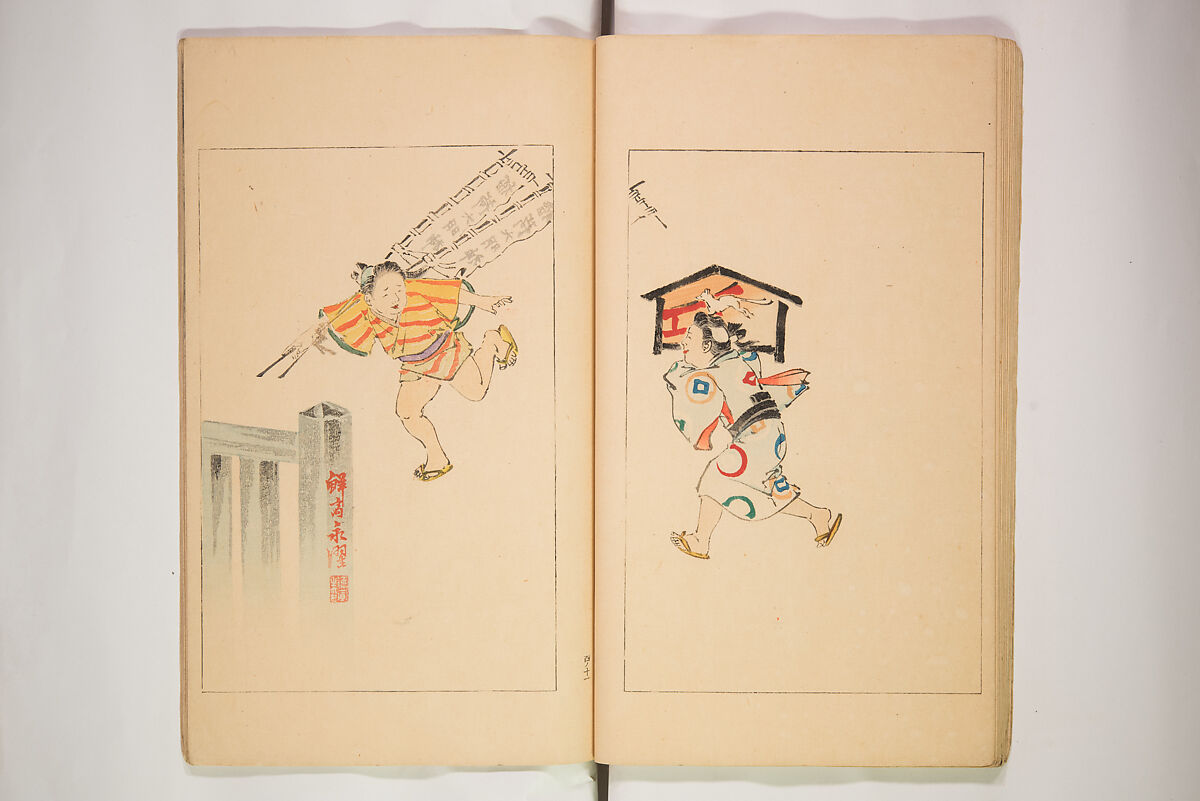 World of Fine Arts (Bijutsu Sekai) 美術世界, Set of twenty-five volumes, Japan