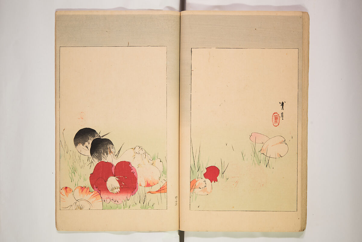 World of Fine Arts (Bijutsu Sekai) 美術世界, Set of twenty-five volumes, Japan