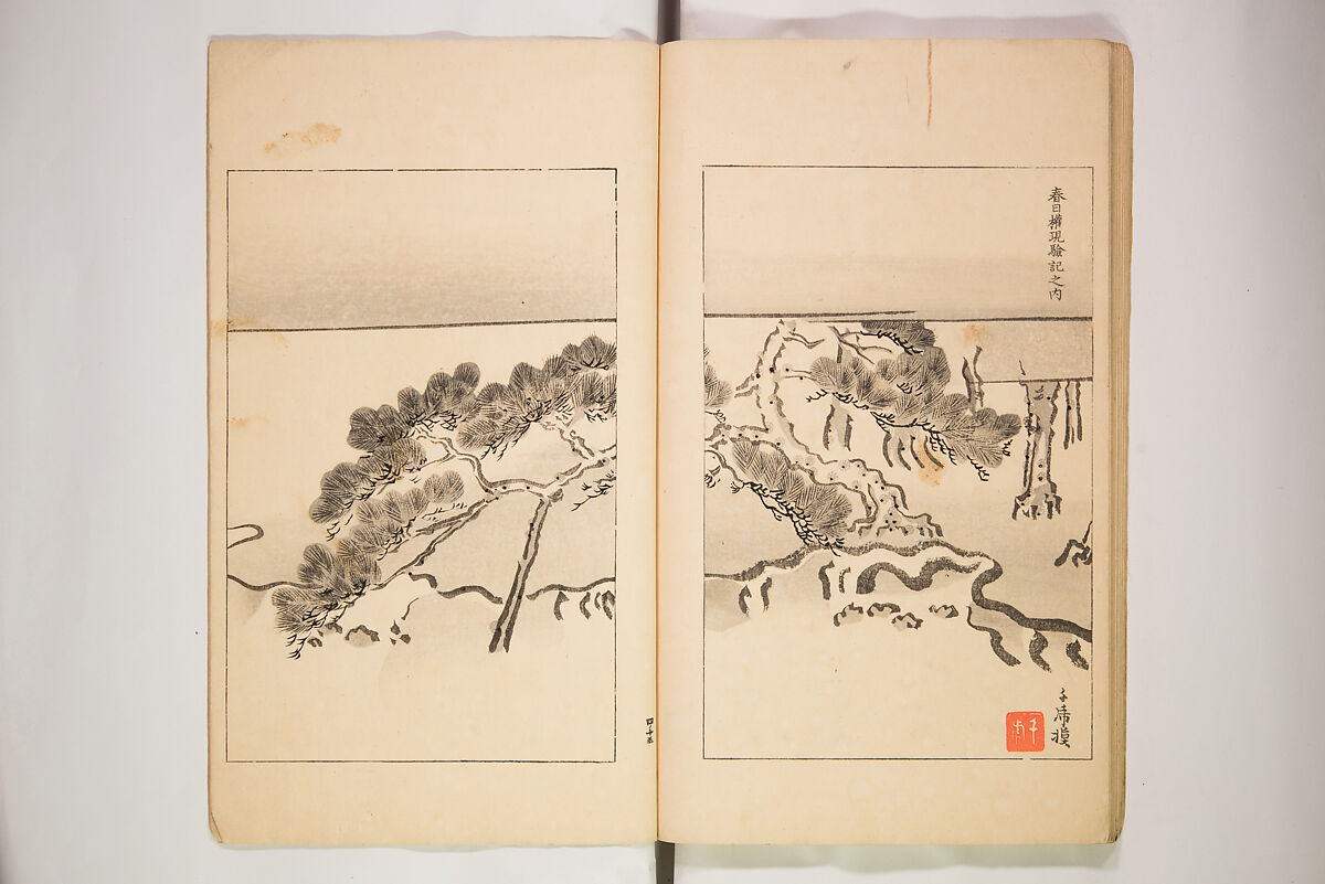 World of Fine Arts (Bijutsu Sekai) 美術世界, Set of twenty-five volumes, Japan