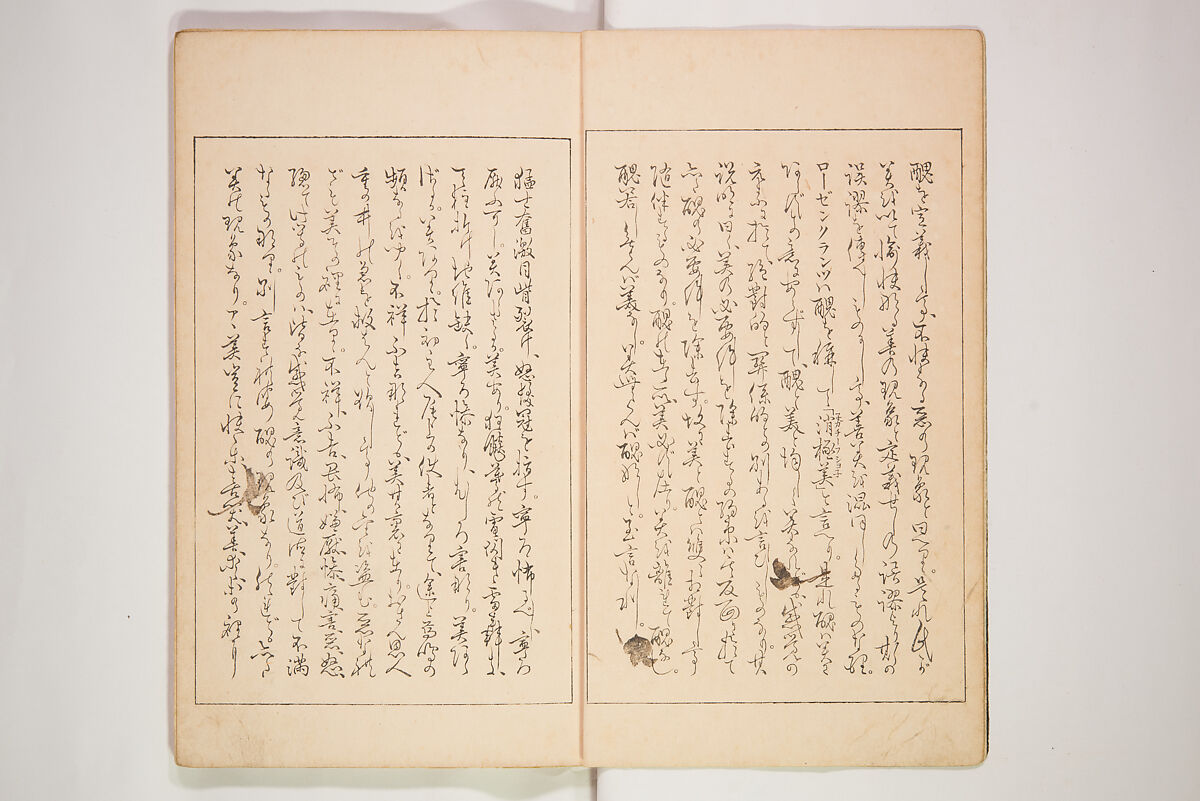 World of Fine Arts (Bijutsu Sekai) 美術世界, Set of twenty-five volumes, Japan