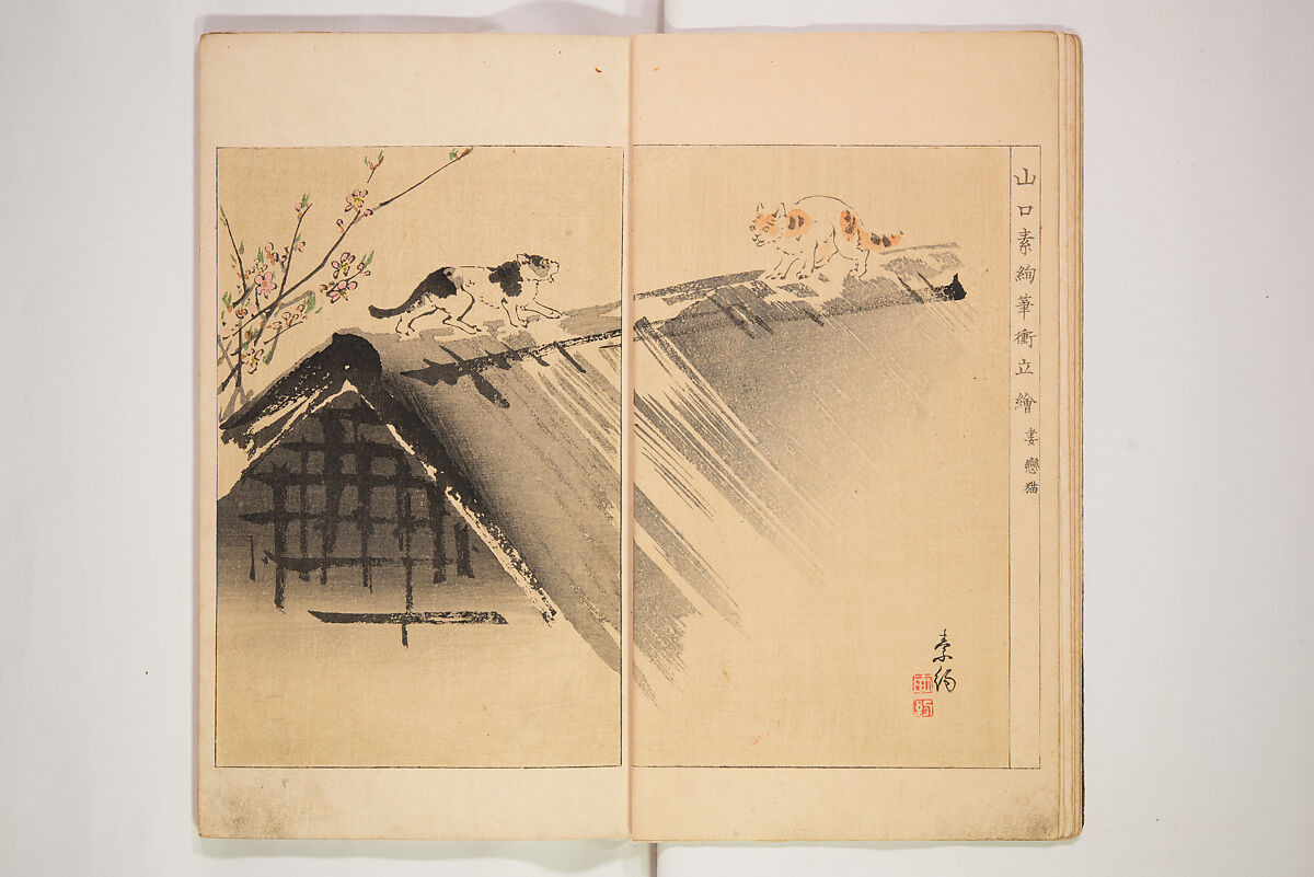 World of Fine Arts (Bijutsu Sekai) 美術世界, Set of twenty-five volumes, Japan