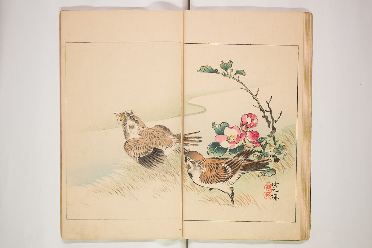 World of Fine Arts (Bijutsu Sekai) 美術世界, Set of twenty-five volumes, Japan