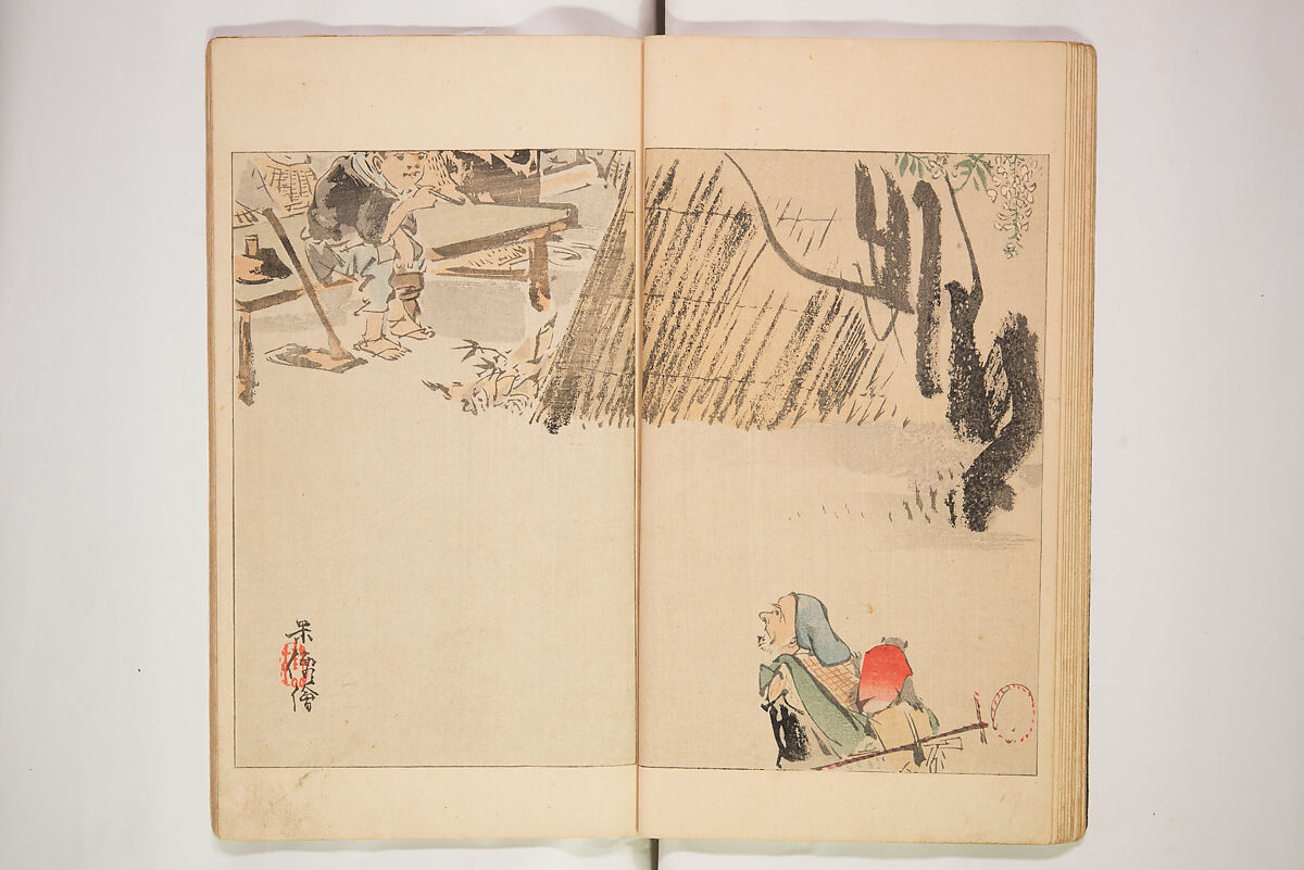 World of Fine Arts (Bijutsu Sekai) 美術世界, Set of twenty-five volumes, Japan