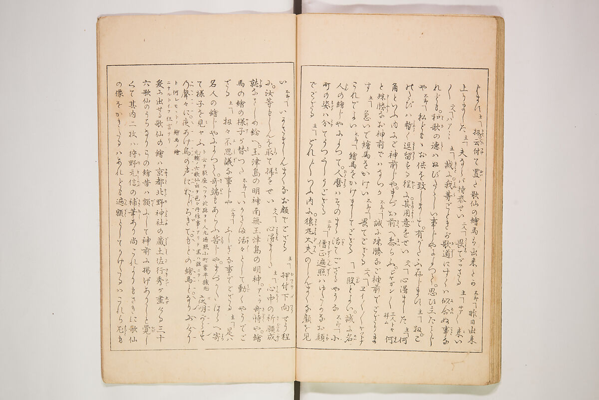 World of Fine Arts (Bijutsu Sekai) 美術世界, Set of twenty-five volumes, Japan