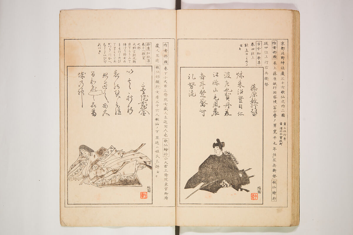 World of Fine Arts (Bijutsu Sekai) 美術世界, Set of twenty-five volumes, Japan