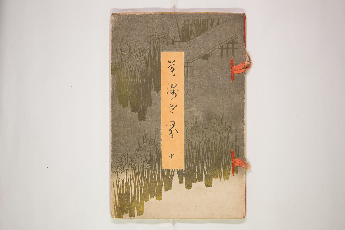 World of Fine Arts (Bijutsu Sekai) 美術世界, Set of twenty-five volumes, Japan