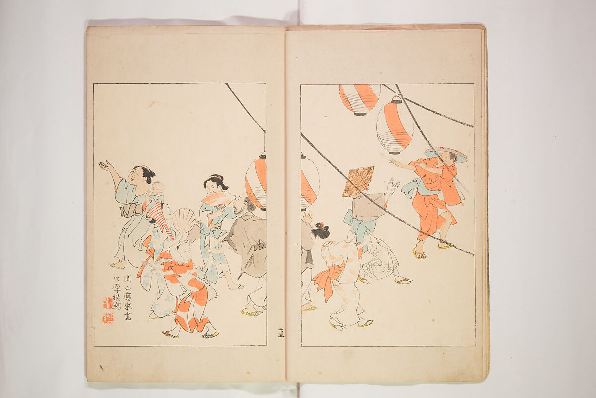 World of Fine Arts (Bijutsu Sekai) 美術世界, Set of twenty-five volumes, Japan
