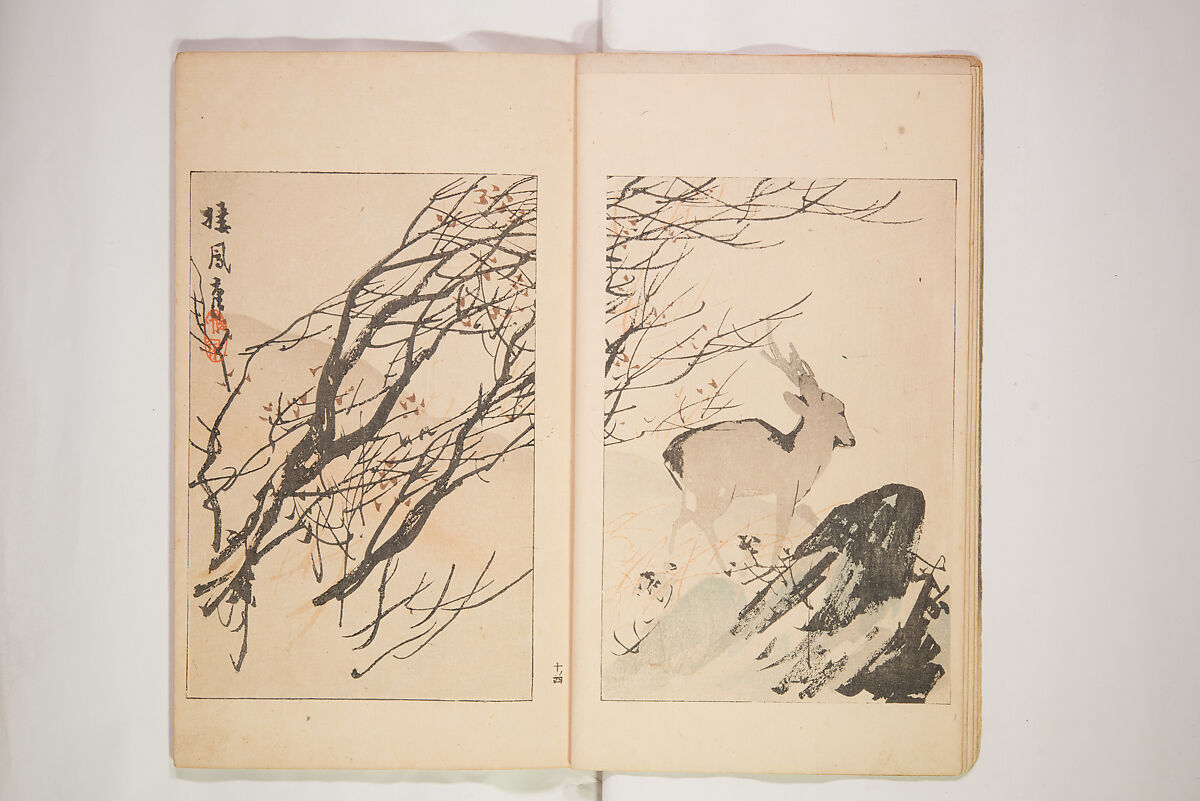 World of Fine Arts (Bijutsu Sekai) 美術世界, Set of twenty-five volumes, Japan