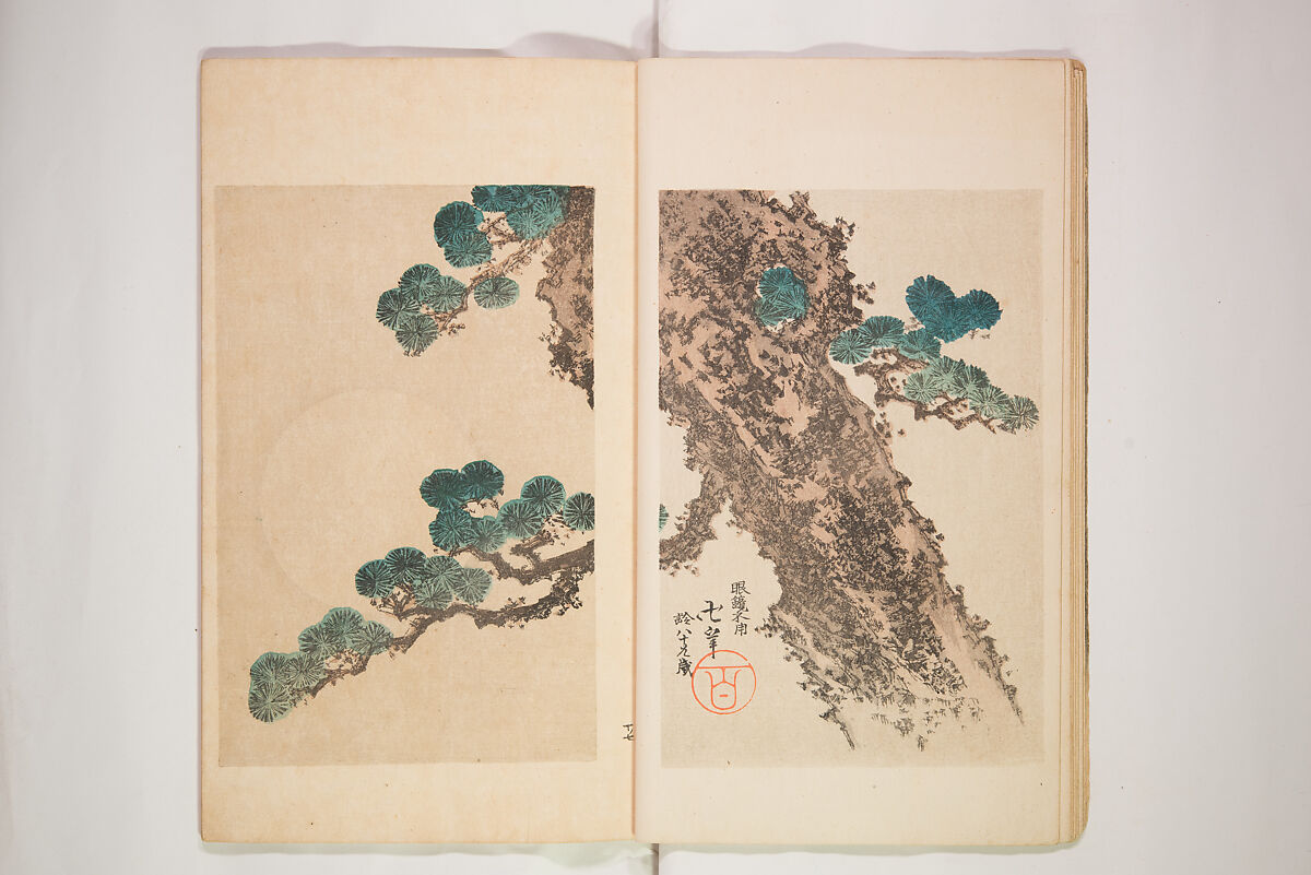 World of Fine Arts (Bijutsu Sekai) 美術世界, Set of twenty-five volumes, Japan