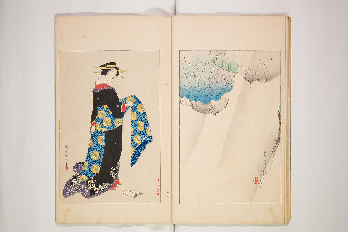 World of Fine Arts (Bijutsu Sekai) 美術世界, Set of twenty-five volumes, Japan