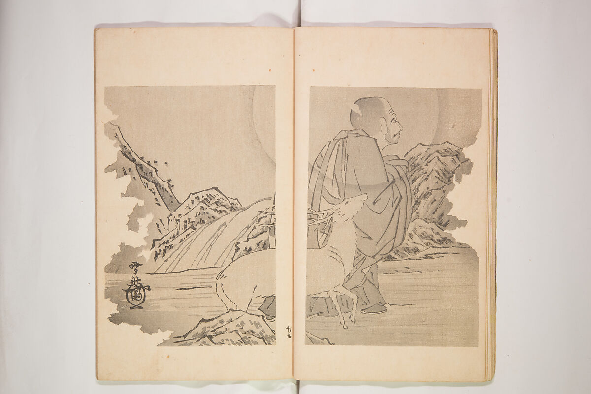 World of Fine Arts (Bijutsu Sekai) 美術世界, Set of twenty-five volumes, Japan
