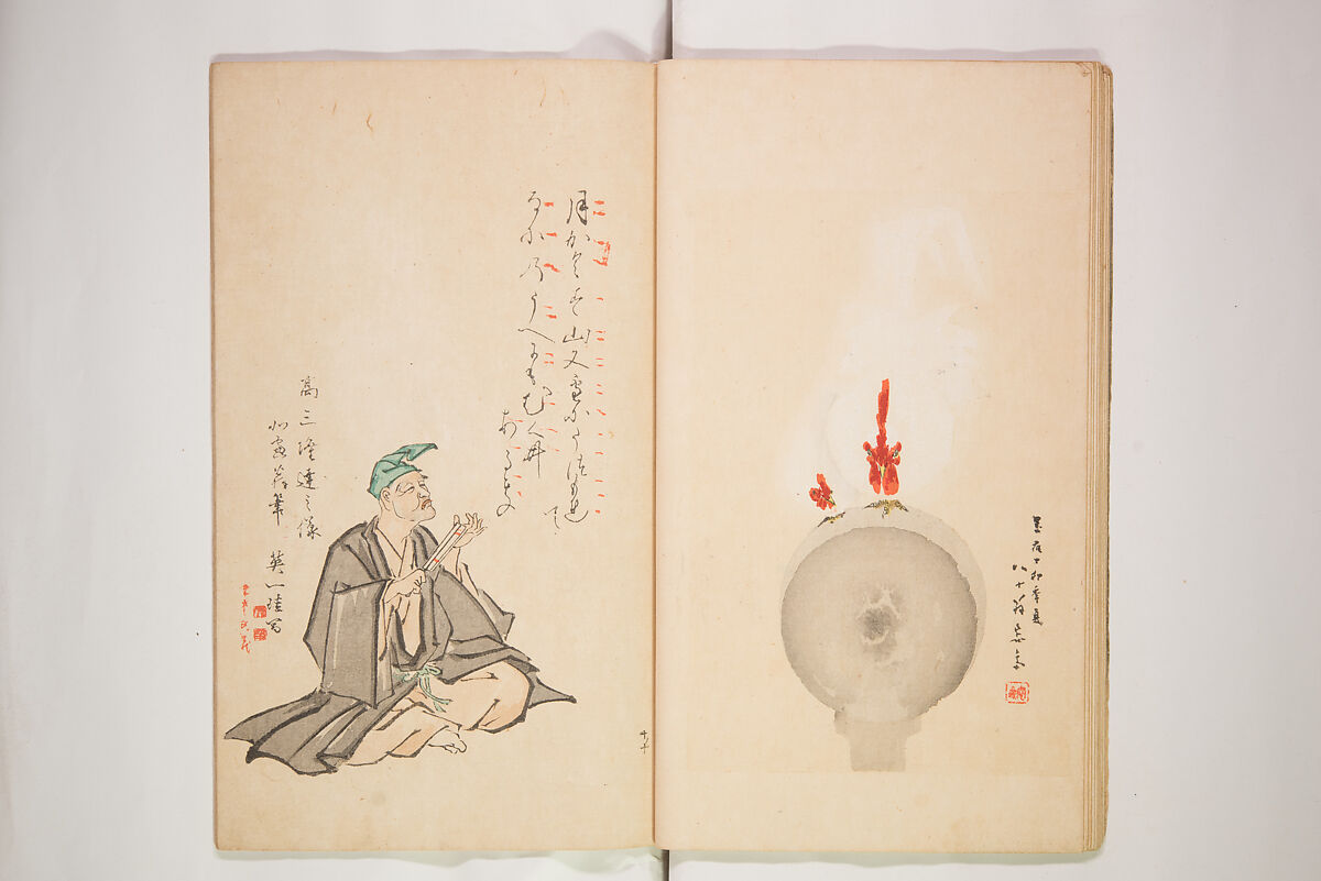 World of Fine Arts (Bijutsu Sekai) 美術世界, Set of twenty-five volumes, Japan