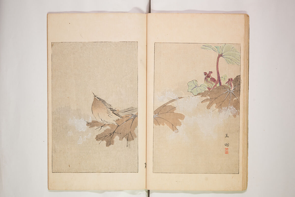 World of Fine Arts (Bijutsu Sekai) 美術世界, Set of twenty-five volumes, Japan
