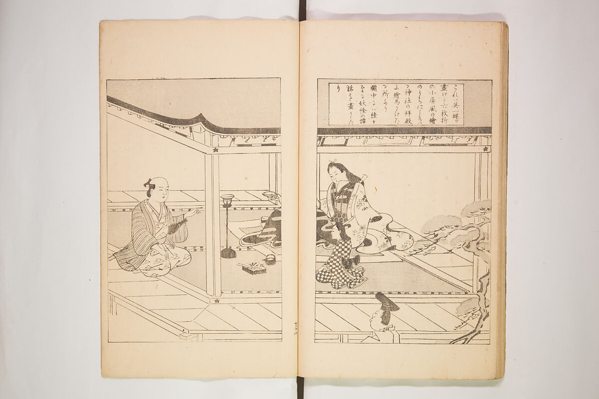 World of Fine Arts (Bijutsu Sekai) 美術世界, Set of twenty-five volumes, Japan