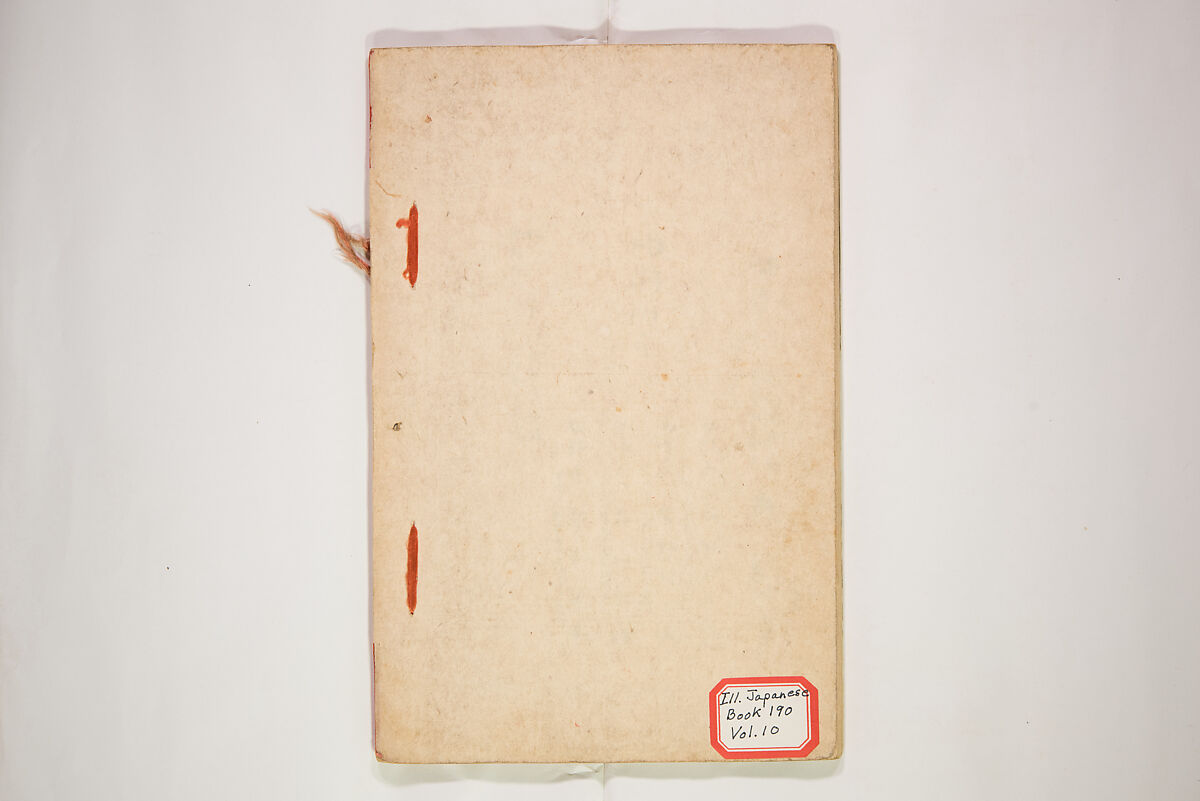 World of Fine Arts (Bijutsu Sekai) 美術世界, Set of twenty-five volumes, Japan