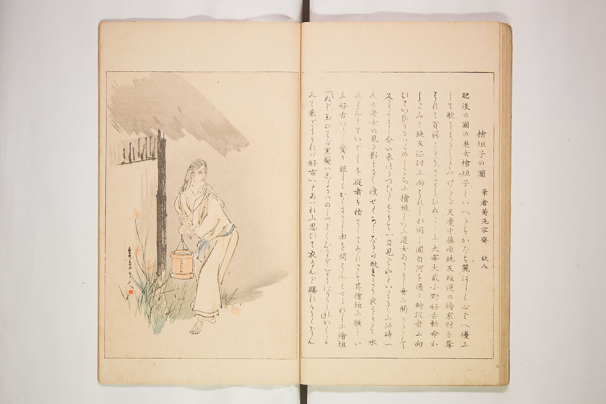World of Fine Arts (Bijutsu Sekai) 美術世界, Set of twenty-five volumes, Japan