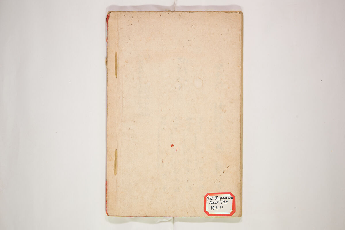 World of Fine Arts (Bijutsu Sekai) 美術世界, Set of twenty-five volumes, Japan