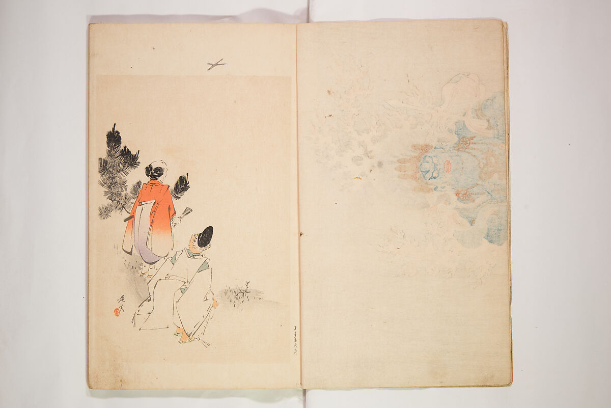 World of Fine Arts (Bijutsu Sekai) 美術世界, Set of twenty-five volumes, Japan