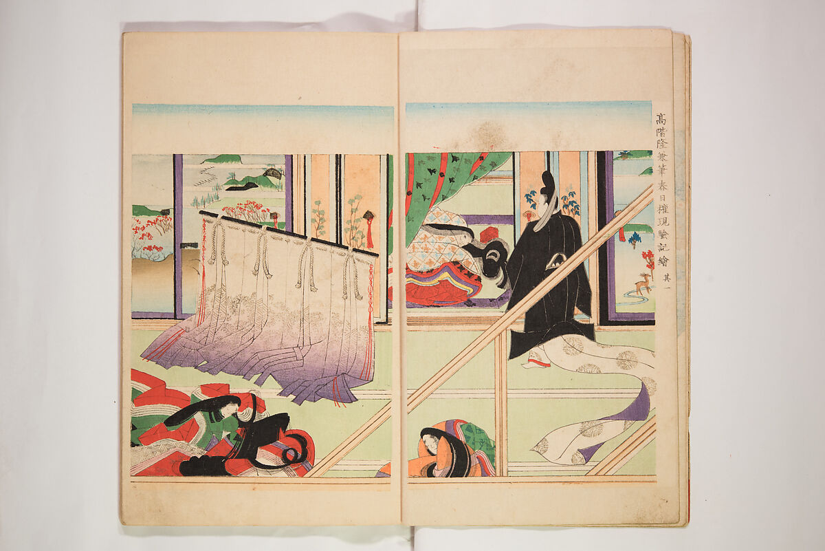 World of Fine Arts (Bijutsu Sekai) 美術世界, Set of twenty-five volumes, Japan