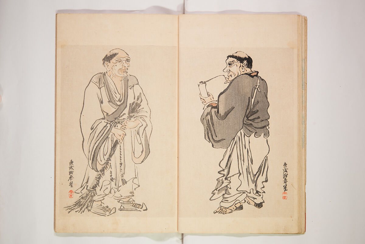 World of Fine Arts (Bijutsu Sekai) 美術世界, Set of twenty-five volumes, Japan
