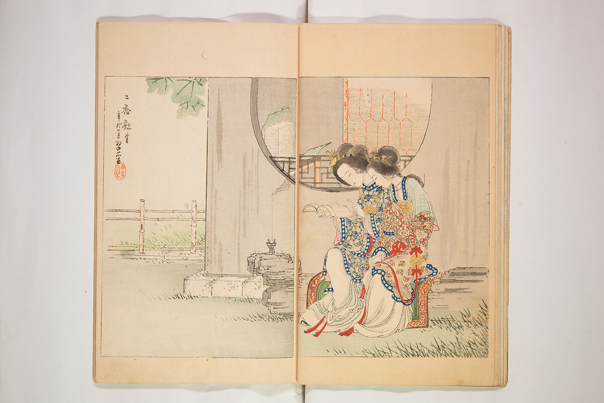 World of Fine Arts (Bijutsu Sekai) 美術世界, Set of twenty-five volumes, Japan
