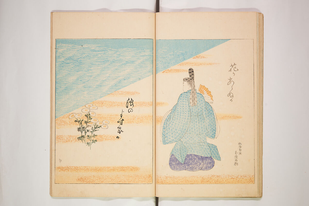 World of Fine Arts (Bijutsu Sekai) 美術世界, Set of twenty-five volumes, Japan