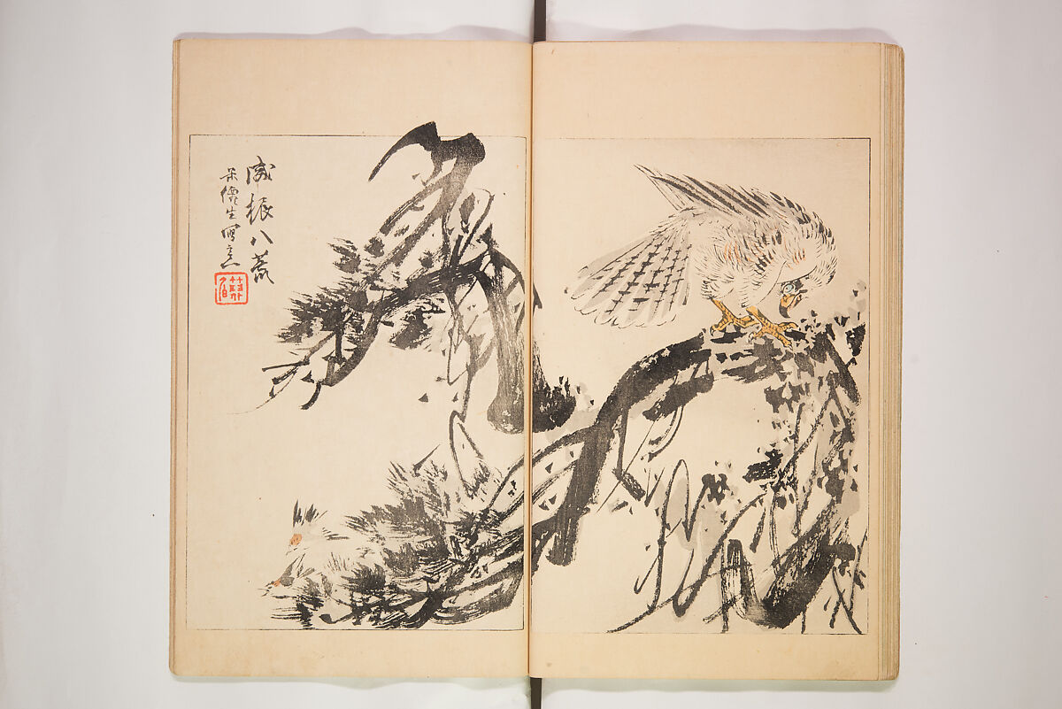World of Fine Arts (Bijutsu Sekai) 美術世界, Set of twenty-five volumes, Japan