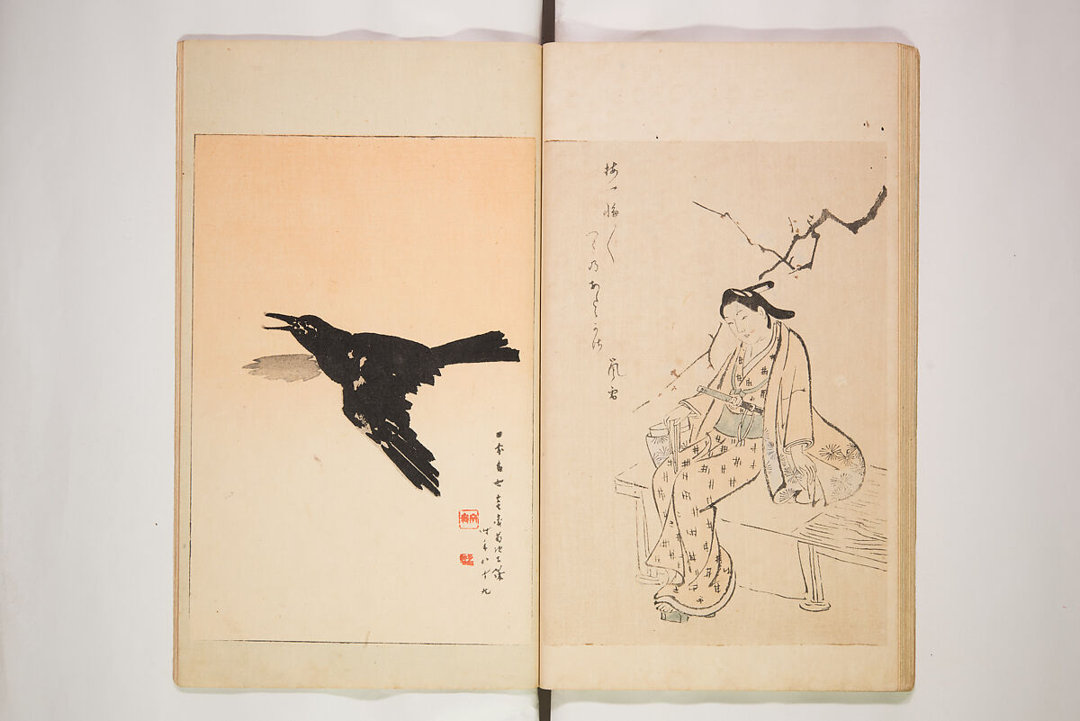 World of Fine Arts (Bijutsu Sekai) 美術世界, Set of twenty-five volumes, Japan