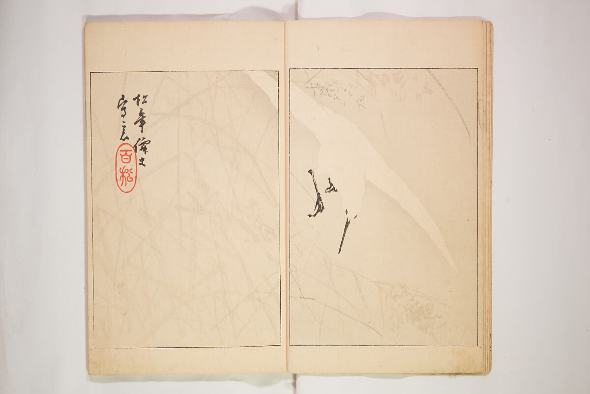 World of Fine Arts (Bijutsu Sekai) 美術世界, Set of twenty-five volumes, Japan